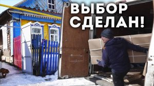 СОБРАЛИ НОВУЮ МЕБЕЛЬ. ОБЗОР ТРУБОГИБА ГИББОН. Решили сами построить вторую теплицу