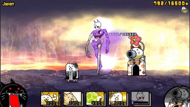 The Battle Cats - Uber Zombie Legelan Pasalan (Unit) смотреть онлайн