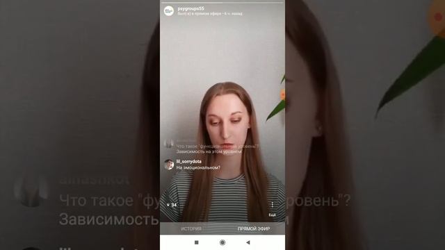 Как отделиться от родителей и начать жить самостоятельно?