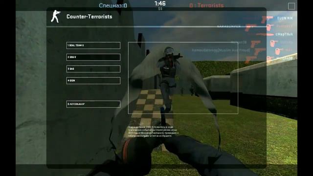 Обзор игры CS GO Source смотреть онлайн