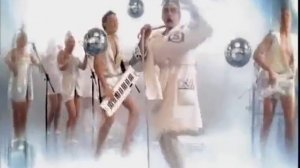 ВЕРКА СЕРДЮЧКА   КИСС ПЛИЗ OFFICIAL VIDEO