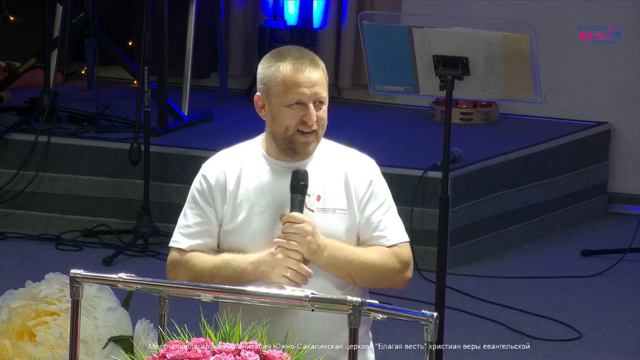 Молитвенное Богослужение 10.09.21