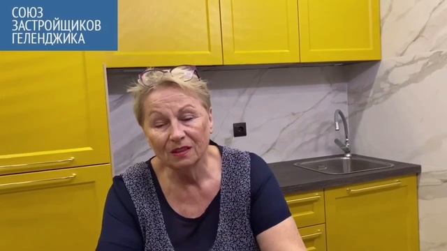 Ремонт квартиры в Геленджике || Недвижимость Геленджик