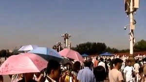 Пекин. Площадь Тань'Ань'Мэнь