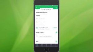 Как подключить Apple Pay через приложение Сбербанк Онлайн? Добавляем карту в Apple Wallet