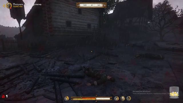 kingdom come deliverance игра богов!!! смотреть онлайн