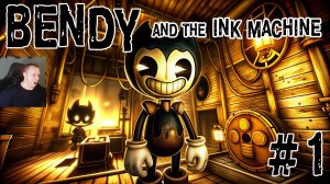 Bendy and the Ink Machine Horror ➤ Серия 1 ➤ Прохождение игры Бенди и чернильная машина Хоррор