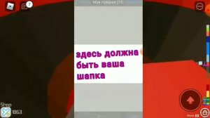 Как набрать аудиторию с 0 подписчиков? ? Правильное оформление канала?