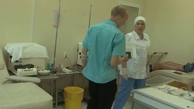 Как стать донором крови смотреть онлайн