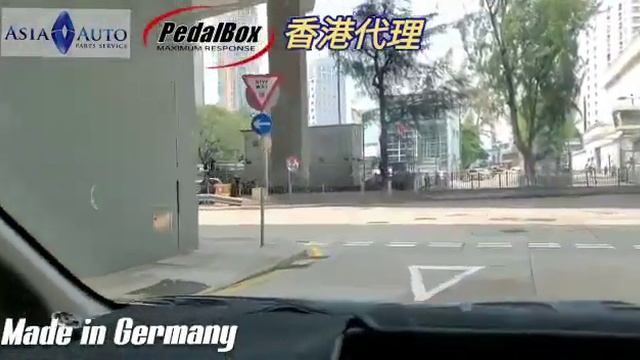 TOYOTA NOAH 70系 提高油門反應 DTE Pedalbox 亞洲汽車材料有限公司