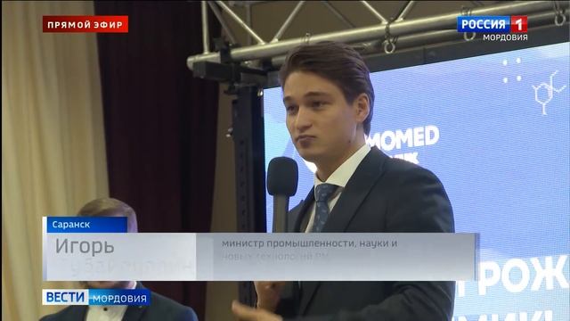 Биохимик отметил 64 й день рождения смотреть онлайн