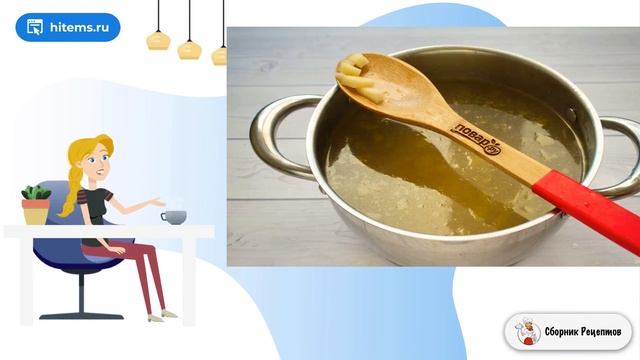 Гречневый суп с баклажанами