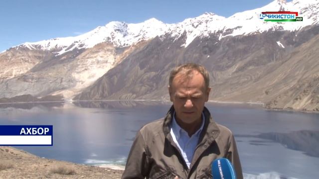 Доналд Туск: «Обҳои мусаффои Тоҷикистонро ягон кишвари дунё соҳиб нест» смотреть онлайн