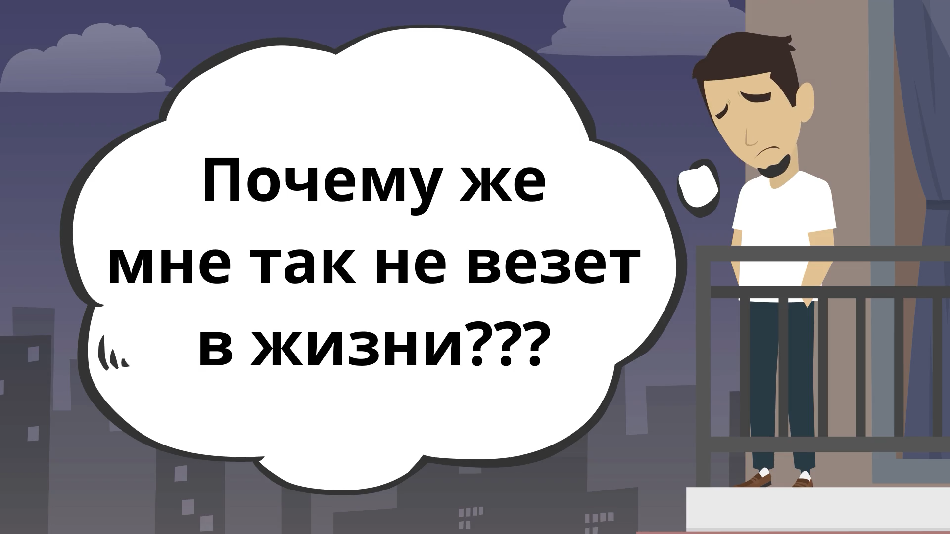 Довольство тем, что имеешь |  Взгляд ислама