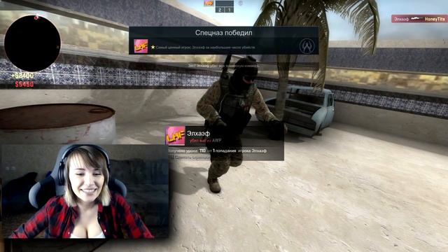 CSGO: СЕКРЕТНЫЕ ВОПРОСЫ ДЛЯ LHF(Элхаэф) смотреть онлайн