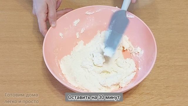 Та самая творожная запеканка из детского сада! Рецепт из кулинарной книги СССР #творожнаязапеканка