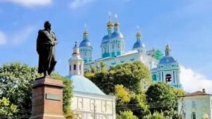 Гимн Смоленска