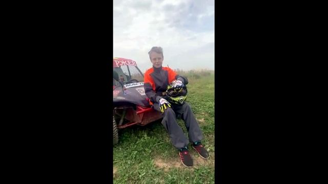 Даня Кроман Спортсмен автокросса г.Ржев