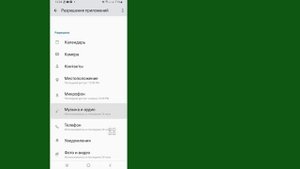 Как исправить: вы не можете отправлять сообщения этому аккаунту