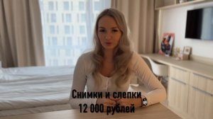 Сколько стоит поставить брекеты? Жизнь с брекетами до/после