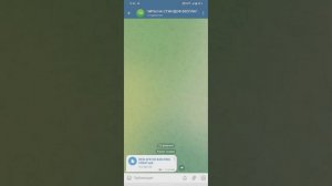 КАК СКАЧАТЬ ЧИТЫ НА СТЖНДОФ 2 БЕСПЛАТНО И ЬЕЗБАНА