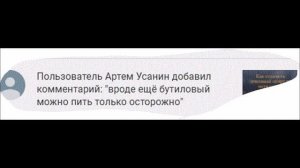Как отличить этиловый спирт от метилового  Часть вторая