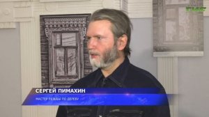 В кинотеатре "Художественный" открыли фотовыставку "Самарские наличники"