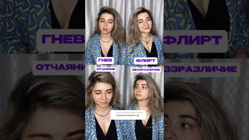Так лучше? #рек #театр