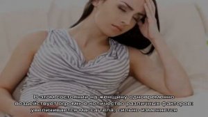 Потливость по ночам у женщин: причины и особенности