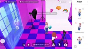 КАК ПОЛУЧИТЬ 3 АЛМАЗА В  ZEPETO? #ZEPETO #зепето