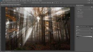 Как Сделать Лучи Солнца Из Простого В Удивительное В Фотошоп Быстро The Lights of a Sun in Photosho