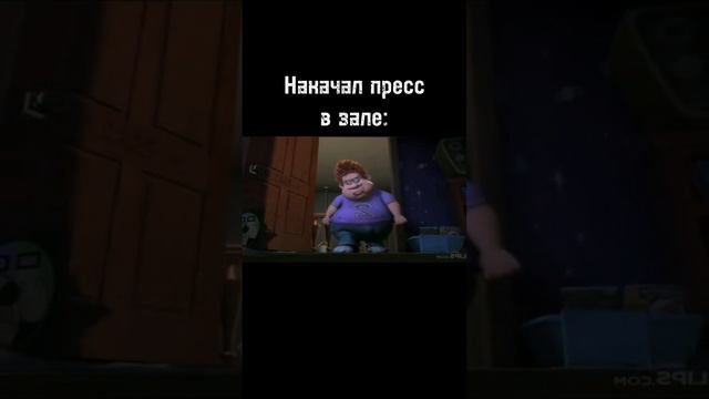 Как вы качаете пресс? 
#качалка #спорт #мем
