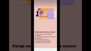 Сбербанк даёт скидки на ОМС. Покупаю золото и серебро