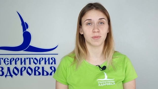 Юлия Юдина - инструктор-волонтер по направлению "Динамическая суставная гимнастика" смотреть онлайн
