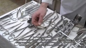 Плазменный стерилизатор и его свойства