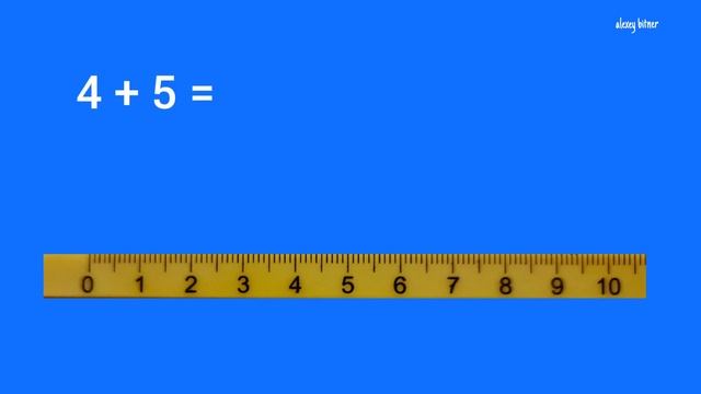 Сложение и вычитание по линейке смотреть онлайн