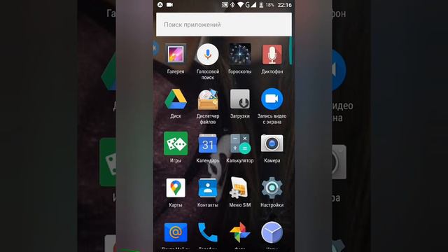 Мой вк в начале + в конце аккаунт в youtube моего брата смотреть онлайн