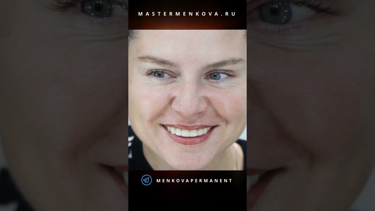 Моя Идеальная Улыбка Перманентный макияж #губы #красота #косметология #макияж #уходзакожей #москва