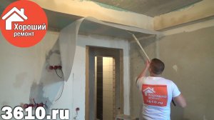 Клеим малярный стеклохолст паутинка и шпатлюем его