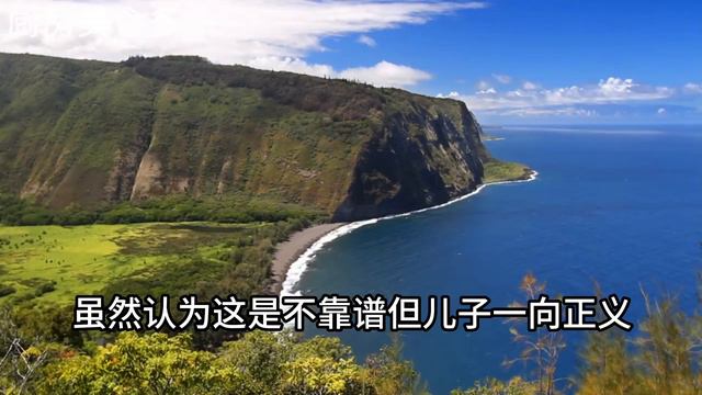 【廚房美食多】 人老了，沒有退休金，沒有存款，子女也不孝，如何養老？60歲的奶奶這樣做，讓自己有一個幸福的晚年
