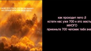 Реакция "всё ради игры" на тик ток ? снова привет ✋?