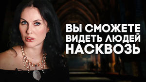 НАЧНИТЕ ВЫПОЛНЯТЬ ЭТУ ПРАКТИКУ И ВАС ЖДЕТ БОЛЬШОЕ ОТКРЫТИЕ / Развитие Эмоционального Интеллекта