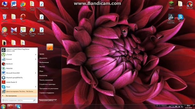 как нарисовать скин и установить на майнкрафт 1.5.2 смотреть онлайн