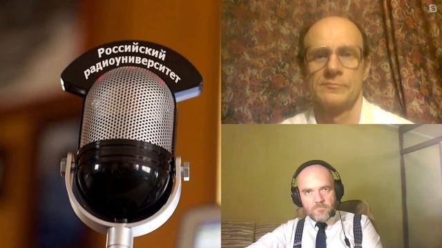 648. В.Ж. Цветков: Столыпинские реформы в Центральной России: истоки революции