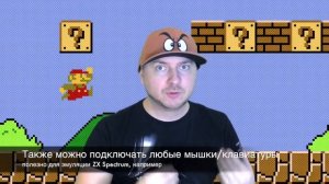 Ретро-консоль своими руками (Raspberry Pi 3 + Recalbox)