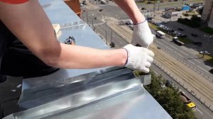 Кровельные работы. Одинарный стоячий фальц.