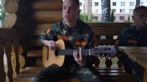 Армейская под гитару. Кадет офигенно спел.