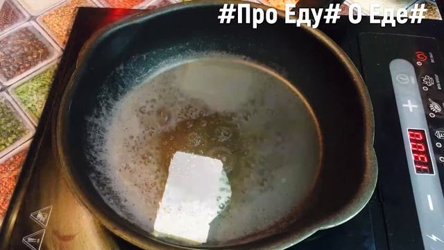 Как приготовить жульен. Жульен, вкуснее, чем в ресторане. Простые рецепты смотреть онлайн