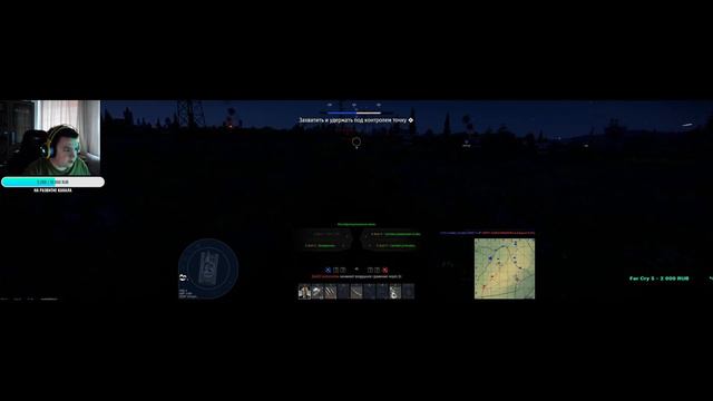 МАРАФОН "ЛЕТНИЙ ДЕСАНТ" В WAR THUNDER! БОЛЬ, НАЧАЛО. ДЕНЬ 1. ЧАСТЬ 2. смотреть онлайн