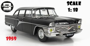 Газ 13 Чайка 1959 Triple 9 в масштабе 1/18.mp4